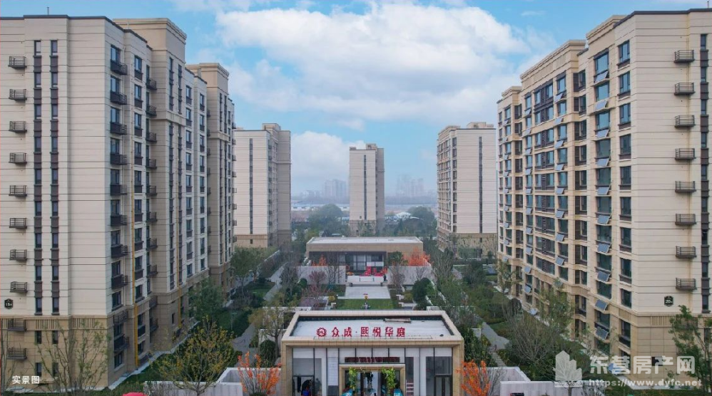 心安大厦商务